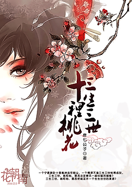 全身精油spa需要脱光吗